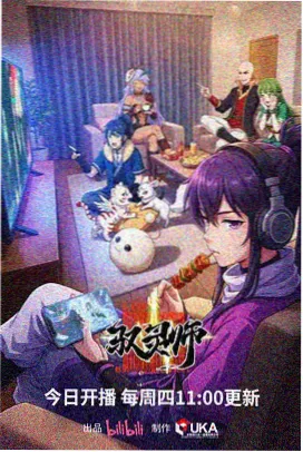河马视频 资讯