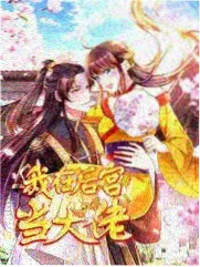 河马视频 声生不息 音乐